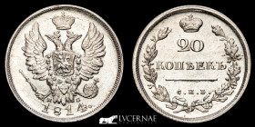 Alexander I Silver 20 Kopecks 4.18 g • ⌀ 22.5 mm. St. Petersburg 1814 Near Extremely fine