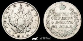 Alexander I Silver Ruble 20.60 g. ø 35.5 mm. St. Petersburg 1818 Good very fine