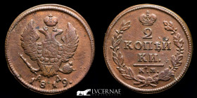 Alexander I Copper 2 Kopeks 13.52 g • ⌀ 29 mm. Suzun Mint 1819 КМ АД  Near extremely fine
