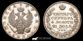 Nikolai I Silver Ruble 20.44 g. ø 36 mm. St. Petersburg 1825 AU