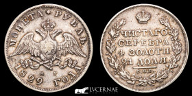 Nikolai I Silver Ruble 20.55 g. ø 35 mm. St. Petersburg 1829 Good very fine