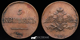 Nicholas I Copper 5 Kopeks 23.30 g • ⌀ 37 mm. Ekaterinburg EM 1831 Good very fine (MBC)