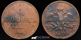Nicholas I Copper 5 Kopeks 22.76 g • ⌀ 37 mm. Ekaterinburg EM 1833 Good very fine (MBC)