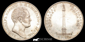 Nicholas I (1825-1855)  Silver Ruble 20.90 g. ø 36 mm. St. Petersburg 1834 Uncirculated
