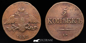 Nicholas I Copper 5 Kopeks 21.59 g • ⌀ 36 mm. Suzun CM 1837 Good very fine (MBC)