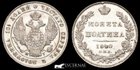 Nikolai I Silver 50 Kopecks 10.35 g • ⌀ 28.5 mm. St. Petersburg 1840 Extremely fine