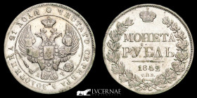 Nikolai I Silver Ruble 20.52 g. ø 36 mm. St. Petersburg 1842 Near extremely fine