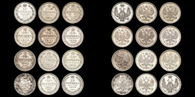 Lot of 12 Silver 10 Kopeks - St. Petersburg - Extremely fine
