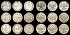 Lot of 9 Silver 15 Kopeks - St. Petersburg - Extremely fine