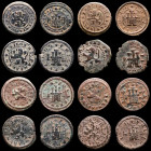 Lot comprising  8 bronze spanish coins MBC