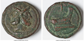 Anonymous. Ca. 225-217 BC. AE aes grave as (64mm, 283.72 gm, 12h). Choice VF. Reduced Libral standard. Laureate, bearded head of Janus on raised disk;...