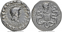 Marc Antony, as Imperator and Triumvir (43-30 BC), with Octavia. AR cistophorus (28mm, 12.02 gm, 12h). NGC VF 4/5 - 3/5. Ephesus, ca. summer-autumn 39...