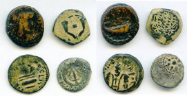 ANCIENT LOTS. Mixed. Judaea and Roman Provincial. Ca. 2nd century BC-AD 1st century. Lot of four (4) AE issues. Fine-VF. Includes: Three (3) Judaean A...