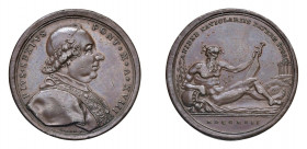 STATO PONTIFICIO Pio VI (1775-1799) Roma Medaglia Straordinaria Anno XVIII 1792 Ae BB. Opus Giovanni Hamerani. Gr. 34,47 (di doppio peso) mm. 40. Patr...