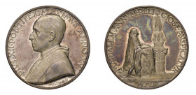 STATO PONTIFICIO Pio XII (1939-1958) Roma Medaglia Anno XVI 1954 Ag FDC. Opus Mistruzzi. Gr. 34,63 mm.44. Bart. E954. Rara. Proclamazione anno Mariano...