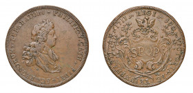SICILIA Filippo V di Spagna (1701-1713) Medaglia 1711 Ae. Gr. 26,3 mm.42. Siciliano 81. Per la vittoria di Villa Vitosa. Molto rara. BB-SPL. (Stima €3...
