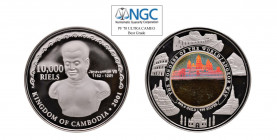 CAMBOGIA Re Jayavarman VII 10000 Riels 2001 Bimetallica oro e argento 999.KM#102. Meraviglie mondo Angkor Wat Hologram. Rara. Proof. NGC PF70 ULTRA CA...