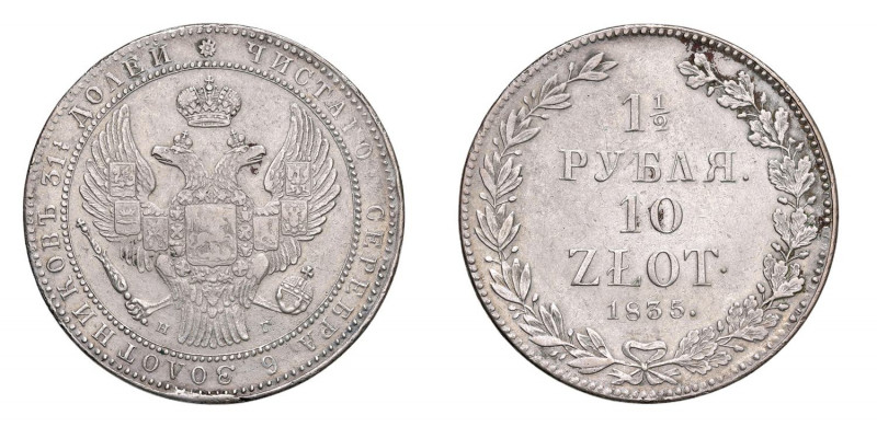 POLONIA Nicola I (1825-1855) San Pietroburgo 10 Zlotich o Mezzo Rublo 1835 Ag. B...