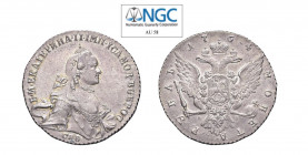 RUSSIA Caterina II (1762-1796) CME S. Pietroburgo Rublo 1764 Ros. Sigle B.I. Ag. Bitkin 185. Raro. Patina di monetiere. SPL+ . NGC AU58. (Stima €800-1...