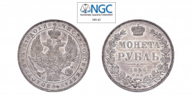 RUSSIA Nicola I (1825-1855) Rublo 1846 Ag CNB. Bitkin 425. Patina di monetiere. Raro. FDC. NGC MS62. (Stima €800-1000).
NGC MS62