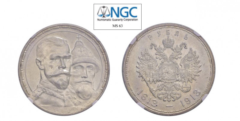 RUSSIA Nicola II (1894-1917) Rublo 1913 B-C. Dav.298; Bitkin 336. NGC MS 63. (St...