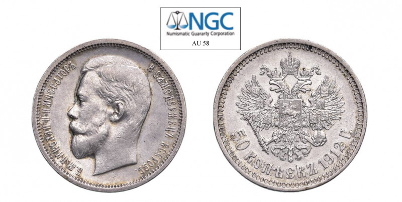 RUSSIA Nicola II (1894-1917) San Pietroburgo 50 Kopeki 1912 E-B Ag. Bitkin 91. R...