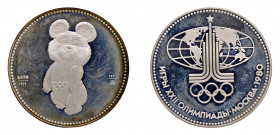 RUSSIA Olimpiadi di Mosca 1980 Mascotte Misha Bear Ag. Esemplare n.1478 di 1500. Rara. Proof. (Stima €1000-1200).
PROOF