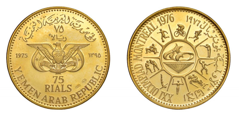 YEMEN Arab Republic 75 Riyals 1975 Au. KM#21; Schon#145. XXI Olimpiadi Montreal ...