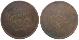 Cina - Guangxu (1875-1908, Qing dynasty) - 20 Cash - Hu Poo - Y# 5 - Cu
MB
Spedizione solo in Italia / Shipping only in Italy
