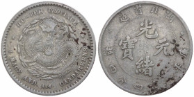 Cina - Repubblica (1912-1949) - Provincia del Hupeh - Guangxu (1875-1908) - 20 Fen - Y# 125.1 - Ag
mBB
Spedizione solo in Italia / Shipping only in ...