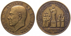 Medaglia - emessa a nome di Gustavo VI Adolfo (anni di regno) per l'inaugurazione a Roma della statua di Santa Brigida - 1964 - opus Veroi - Ae - gr. ...