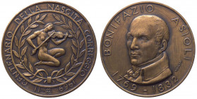 Medaglia - II centenario della nascita Correggio 1969 - emessa a nome di Bonifazio Asioli, compositore (1769 - 1832) - Opus Moschi - Ae- gr. 30,95 - Ø...