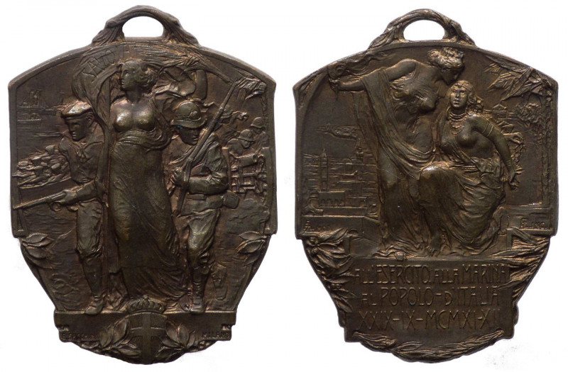 Medaglia - All'Esercito, alla Marina, al Popolo - 1911-1912 - Libia - Ae - con a...
