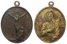 Italia - medaglietta devozionale della "Mater Dolorosa" XIX secolo circa, AE
mBB
Spedizione solo in Italia / Shipping only in Italy