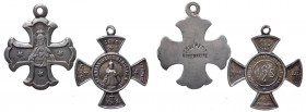 Lotto n.2 medaglie con diverse raffigurazioni, a forma di Croce - con appiccagnolo 
mediamente SPL
Spedizione in tutto il Mondo / Worldwide shipping