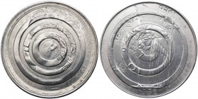 100 lire 1982 tipo Minerva I°tipo - "annullato postumo, artefatto" - Ac 
SPL
Spedizione in tutto il Mondo / Worldwide shipping