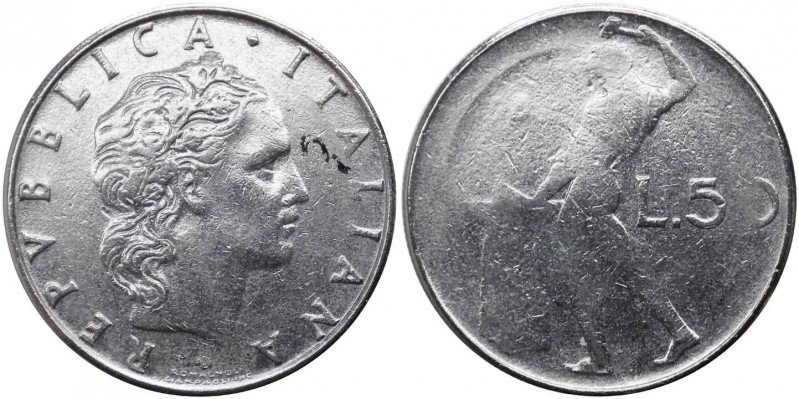 50 lire 19 ? tipo Vulcano - "data parziale per conio molto debole" - raro (R) - ...