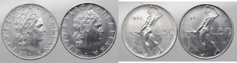 Lotto di 2 monete da 50 lire 1975 tipo Vulcano du cui una con "7 ad uncino e 5 l...