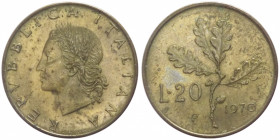 20 lire 1970 tipo ramo di quercia - "P anzichè R" - Ba 
FDC
Spedizione in tutto il Mondo / Worldwide shipping