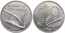 Monetazione in lire - 10 lire 1999 D/ REPVBBLICA ITALIANA, aratro - R/ Valore fra 2 spighe di grano D/ Manca "R" Mont. 52 - IT
FDC
Spedizione in tut...