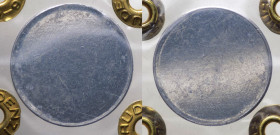 Repubblica Italiana - Monetazione in Lire (1946-2001) Tondello da 5 Lire del II°Tipo (1951-2001) non coniato - C/Liscio - RRR RARISSIMA - Manca in tut...