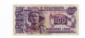 Albania - Banca dell'Albania 100 Leke 1994 - Serie BA492998 - Pick#55
BB
Spedizione in tutto il Mondo / Worldwide shipping