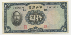 Cina - Banca Cinese - 10 Yuan 1936 - Serie F/K 087297X
SPL
Spedizione solo in Italia / Shipping only in Italy