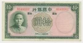 Cina - Banca Cinese - 10 Yuan 1937 - Serie R649562
qFDS
Spedizione solo in Italia / Shipping only in Italy