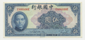 Cina - Banca Cinese - 5 Yuan 1940 - Serie E806896E
FDS
Spedizione solo in Italia / Shipping only in Italy