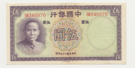 Cina - Repubblica cinese (1912-1949) - Central Bank of China - 5 Yuan 1937 - Serie BM346876 - Firme: Song Hanzhang, Tsuyee Pei - Stampato presso Thoma...