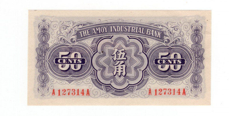 Cina - Provincia di Guangdong - 5 Chiao (50 Cents) 1940 - P# S1658
FDS
Spedizi...