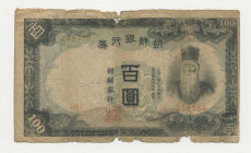 Corea - Banca della Corea - 100 Yen 1944 - N°258786 - P37a - Pieghe / Strappi 
MB
Spedizione solo in Italia / Shipping only in Italy