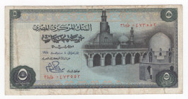 Egitto - Banca Centrale dell' Egitto - 5 Pounds 1976-1978 - P45a - Pieghe / Strappi
BB
Spedizione in tutto il Mondo / Worldwide shipping