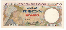 Grecia - Banca della Grecia - 50 Dracme 1.09.1935 - Serie BA=098 n°242923 - Pick#104
qFDS
Spedizione solo in Italia / Shipping only in Italy